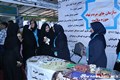 حضور دانشگاه علوم پزشکی کرمان در نمایشگاه دستاوردهای چهلمین سالگرد پیروزی انقلاب اسلامی استان کرمان97.11.11